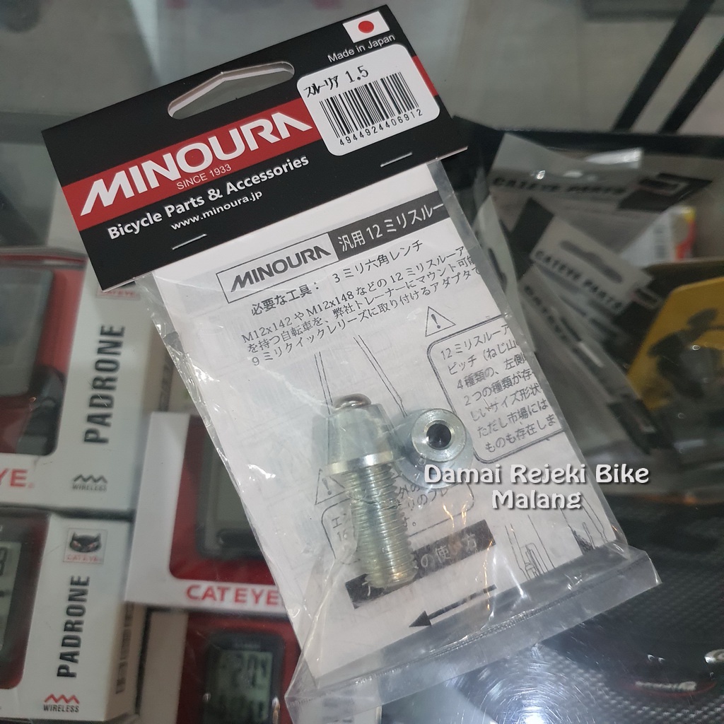Minoura Thru Axle Adapter untuk Bike Trainer