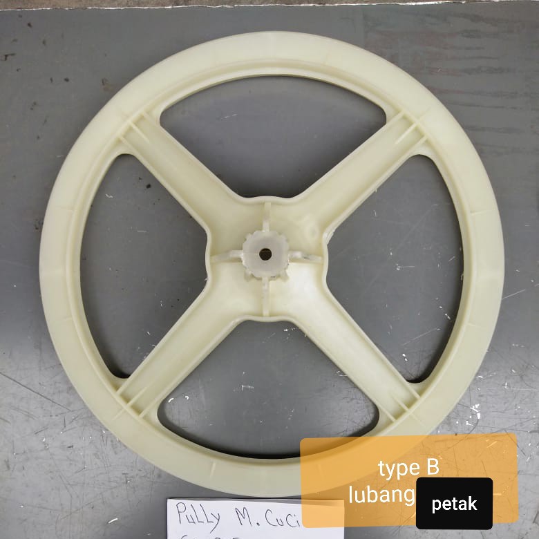 PULLEY PULLY MESIN CUCI SJ270 SJ 270 Dia 25 CM Lubang Petak8x8