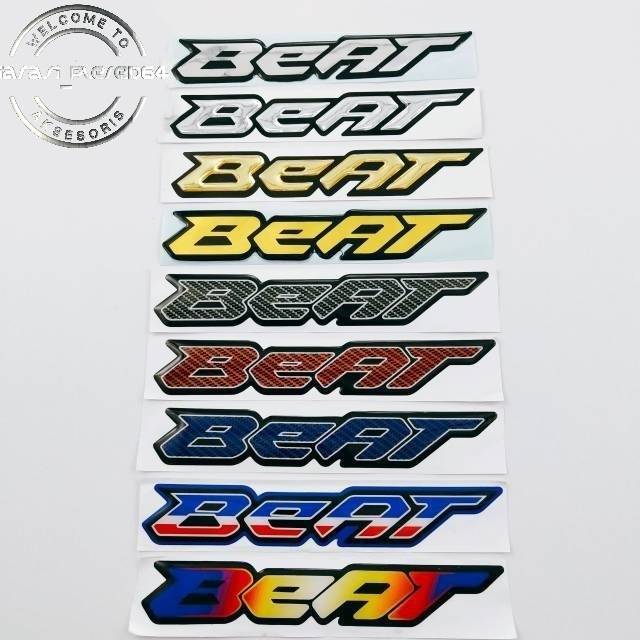 EMBLEM TIMBUL LOGO BEAT