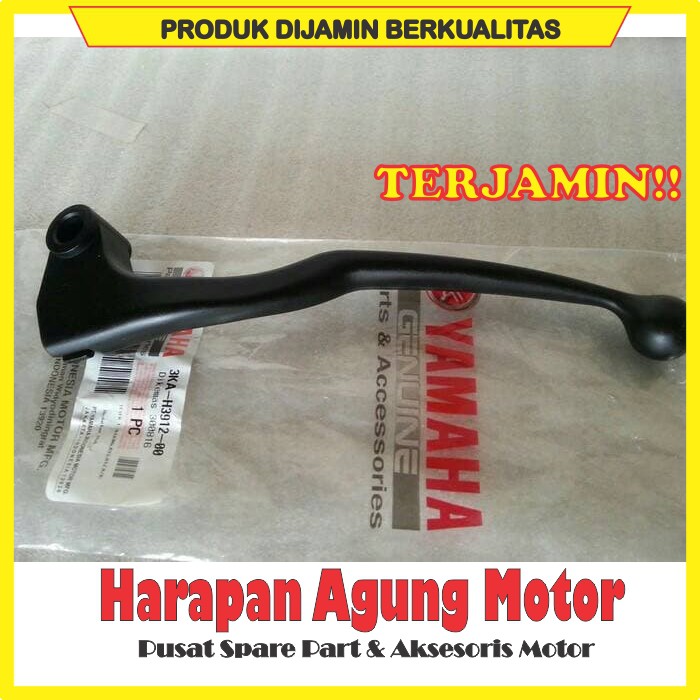 HANDLE KOPLING RXK SCORPIO VIXION ORI YGP