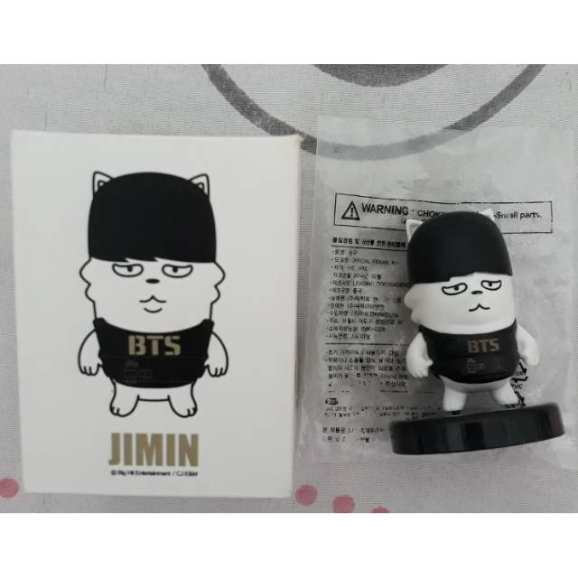 BTS Jimin Official Hiphop Monster Figure