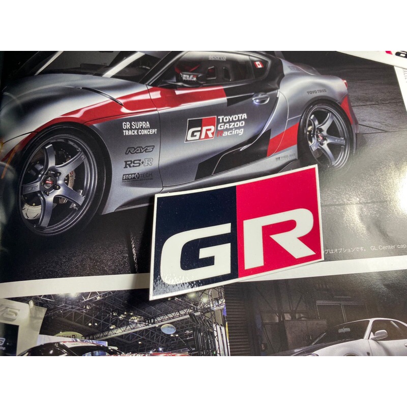 sticker Logo GR gazoo racing