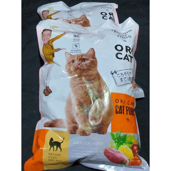 Makanan Kucing Ori Cat Adult 800 gram