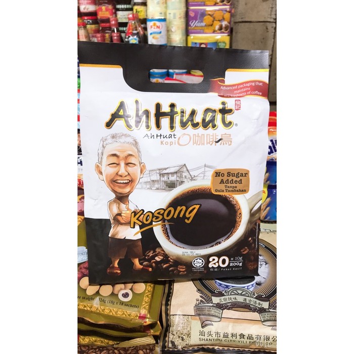 

KOPI HITAM AHUAT AHHUAT AHUAT KOSONG TANPA GULA AH HUAT KOSONG AHUAT KOPI O