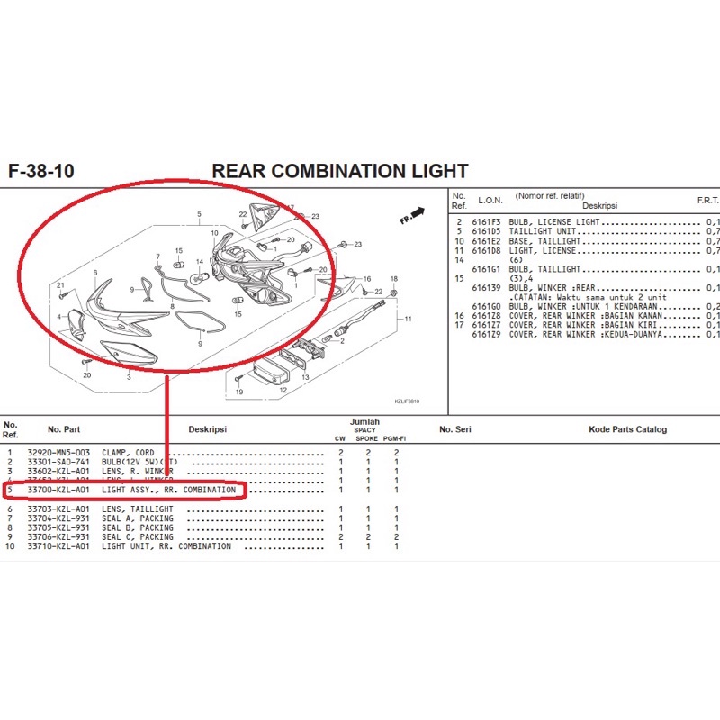 Light Assy Rear Comb (Lampu Belakang) spacy