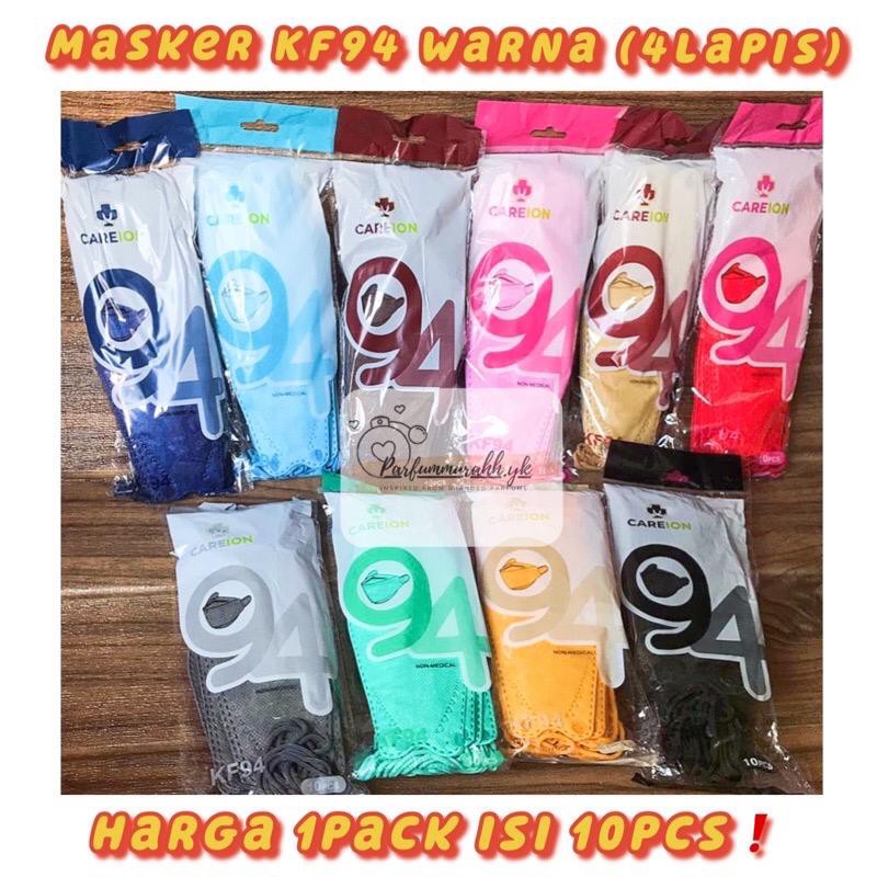 [Jualsemua18]Masker KF94 (4PLY / 1 Box isi 10pc )Bahan halus, lembut, nyaman dipakai