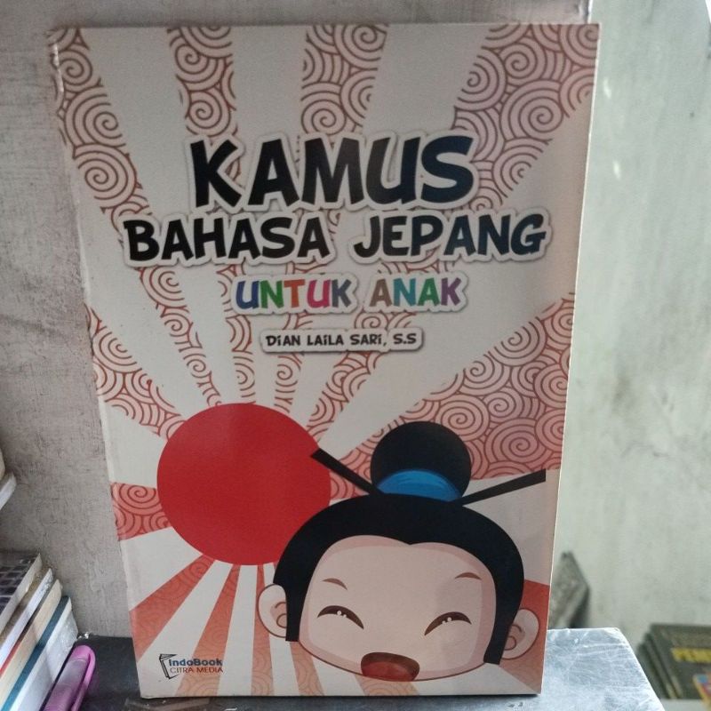 kamus bahasa jepang untuk anak, full colour. vsp1