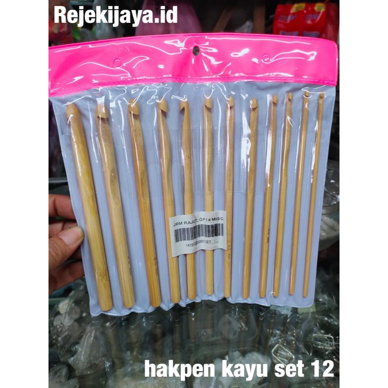 HAKPEN KAYU / JARUM RAJUT KAYU 1 SET 12 PCS