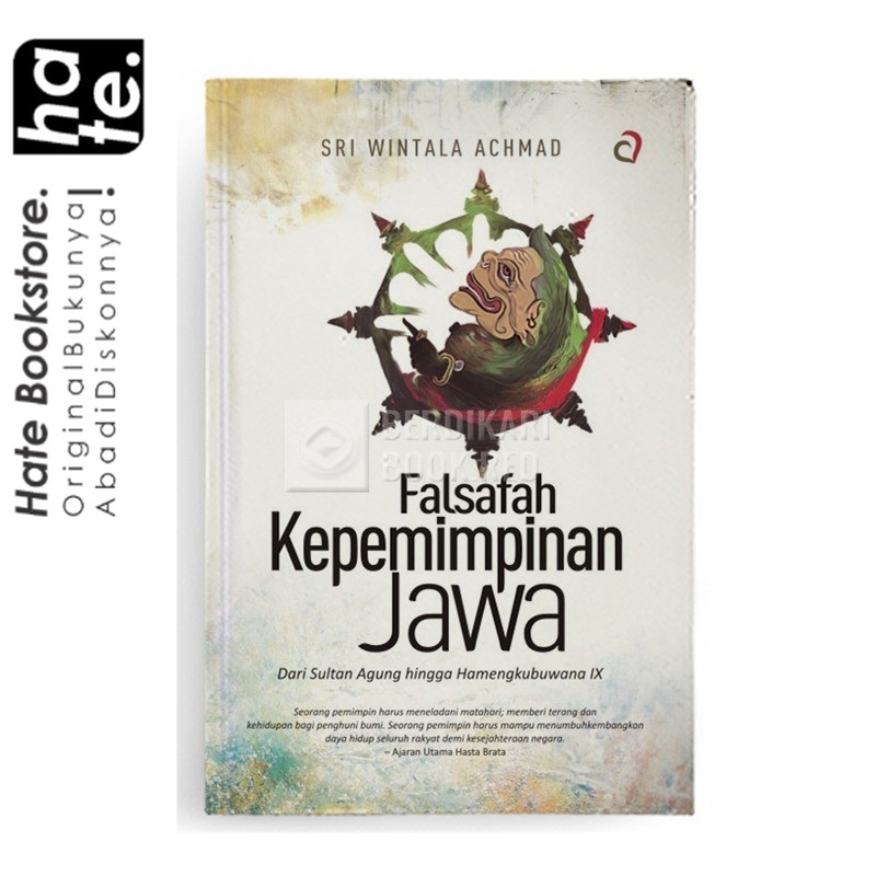 Falsafah Kepemimpinan Jawa
