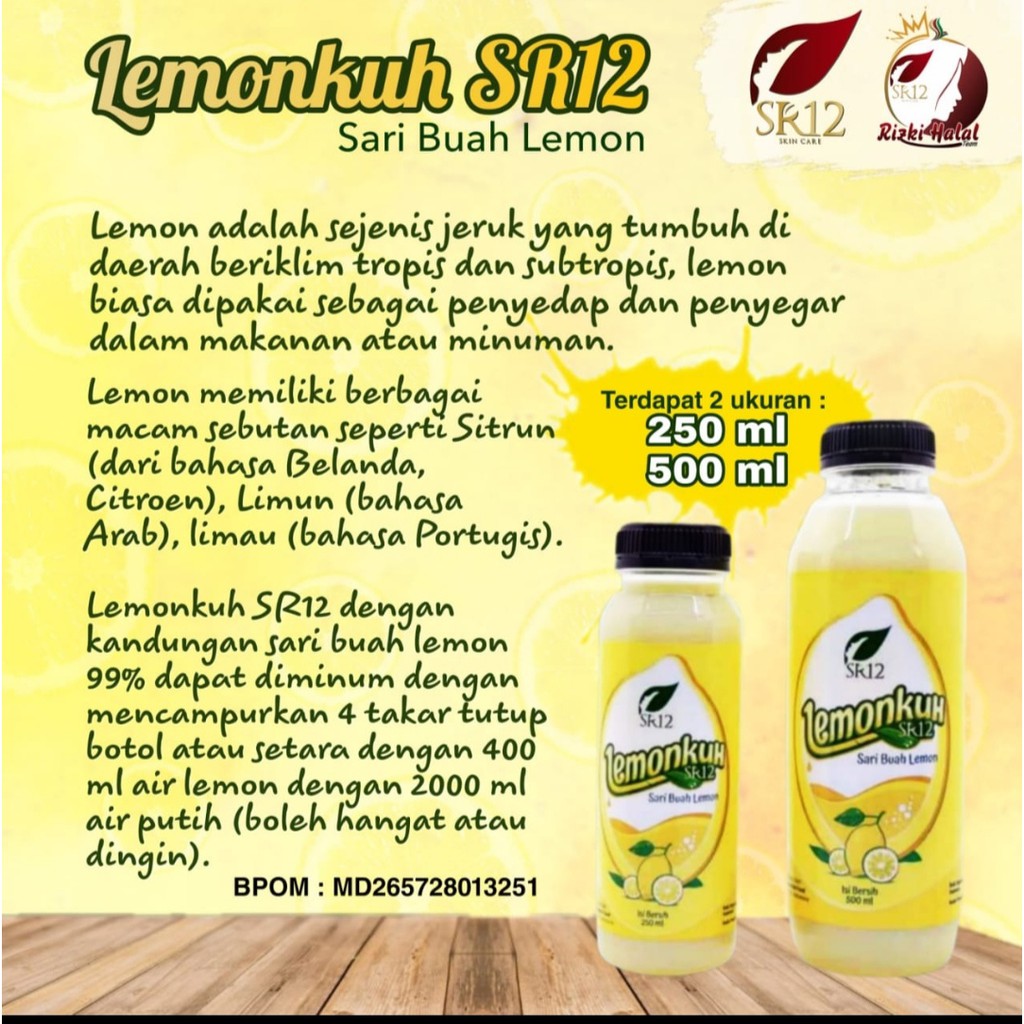 

lemonku sr12