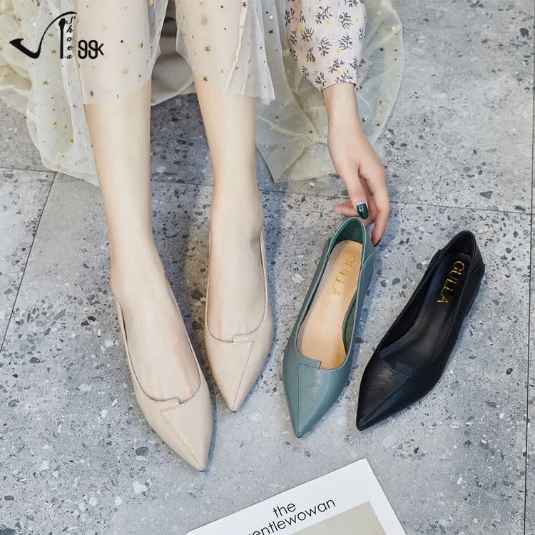 Women's Casual Softy Plain Slip On Ballerina Flat Shoes / Sepatu Flat Wanita 5222 (36-40)-2