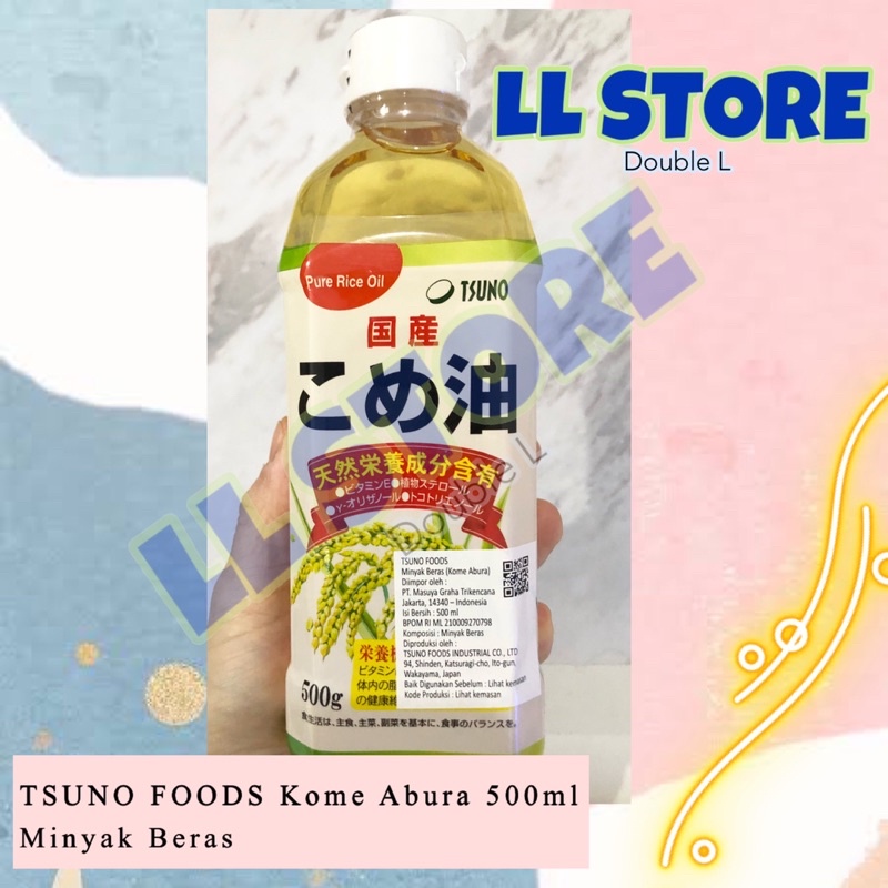 

TSUNO FOODS Kome Abura Minyak Beras Jepang 500ml