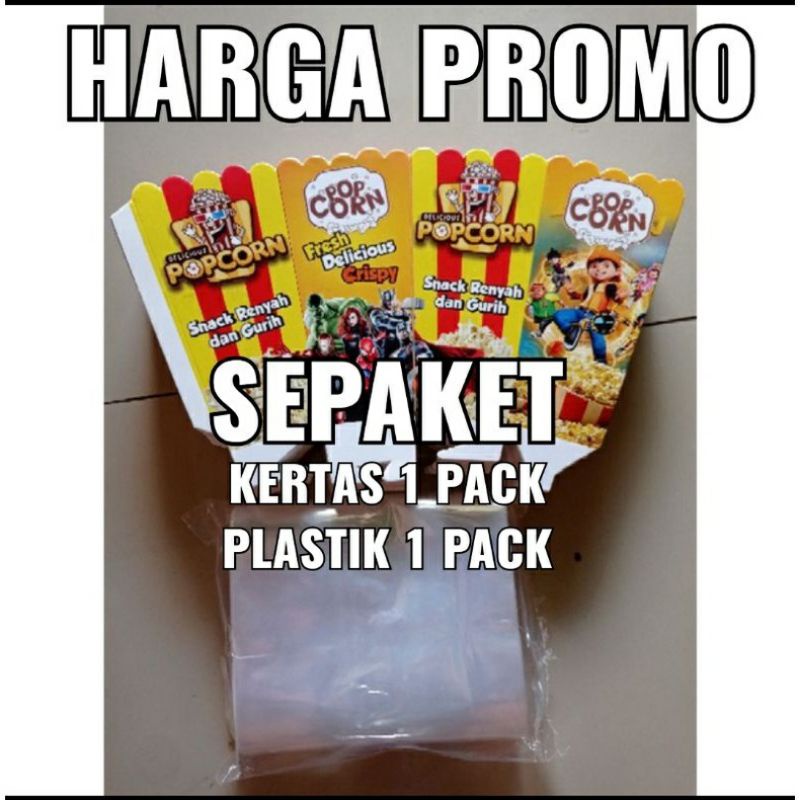 

sepaket kertas popcorn /kertas Dan plastik 100pcs popcron terlaris