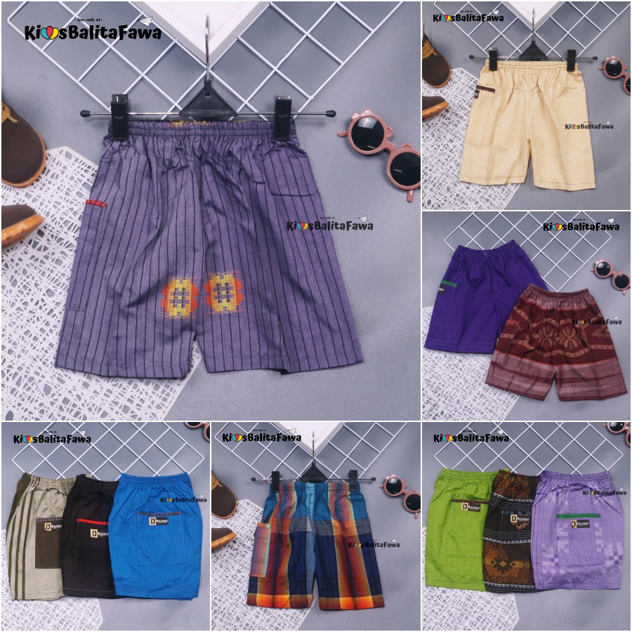 Celana Hawai Square uk 2-3 Tahun / Clana Main Anak Laki Saku Bawahan Harian Pendek Pants Cowok Rumahan