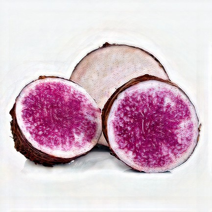 

TAEROU Premium Flavor - (TARO)