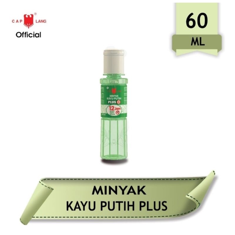 minyak kayu putih plus