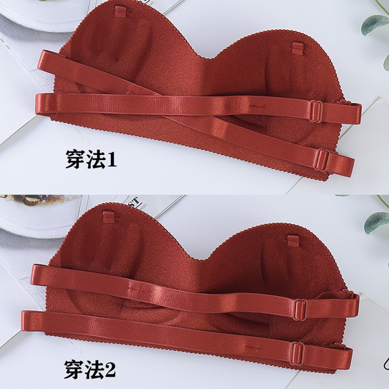 Blackpink Bra Wanita Push Up Model Backless BH Tanpa Tali Polos Gaya Korea Untuk Pakaian Dalam Wanita Bra One-Piece 1041