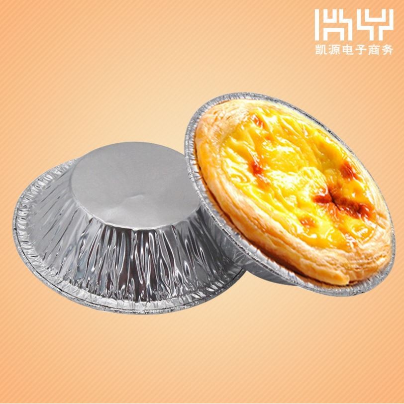 Cetakan Aluminium Kue Tart Pie Susu Mini Loyang Kue Pie