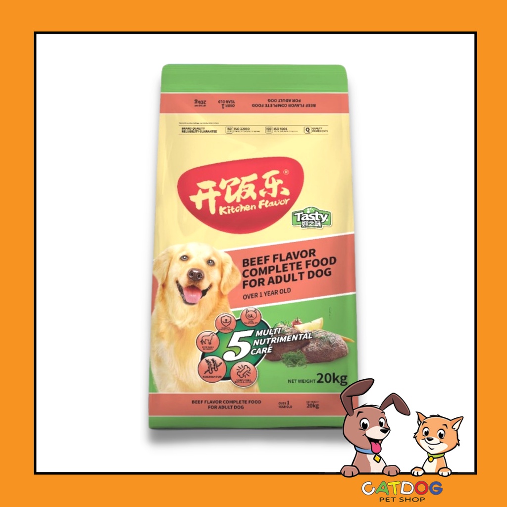 Kitchen Flavor Dog Tasty Adult Beef 20kg
