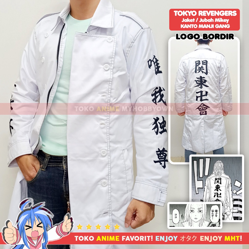 Jaket Parka Jubah Anime Kanto Manji Tokyo Revengers Mikey Cosplay MyHobbyTown