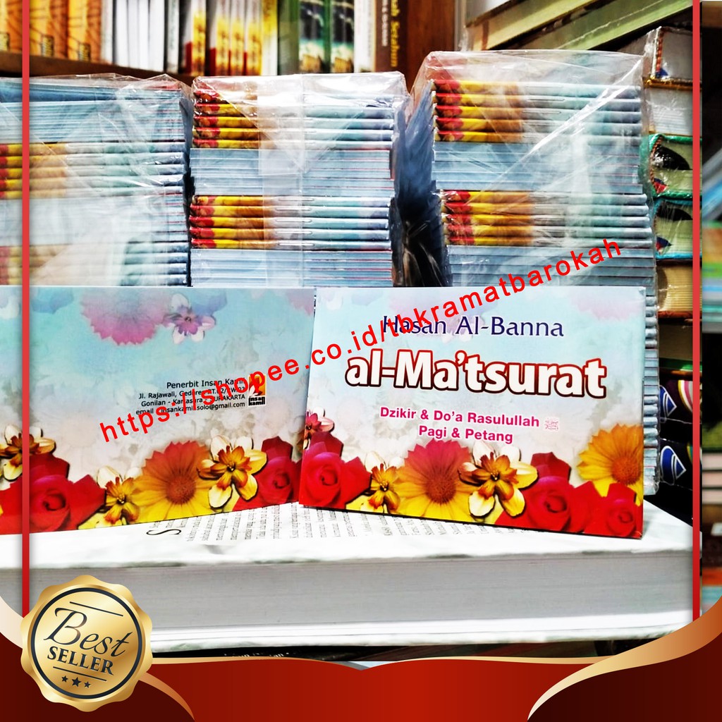 al matsurat sughra Hasan Al Bana, al ma tsurat doa dzikir pagi & petang, al matsurat souvenir