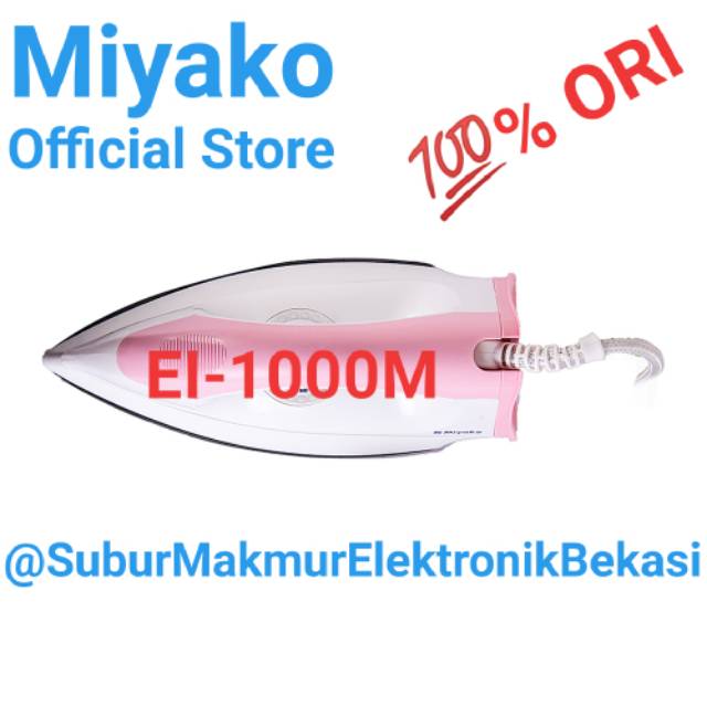 Setrika Listrik Miyako EI-1000M