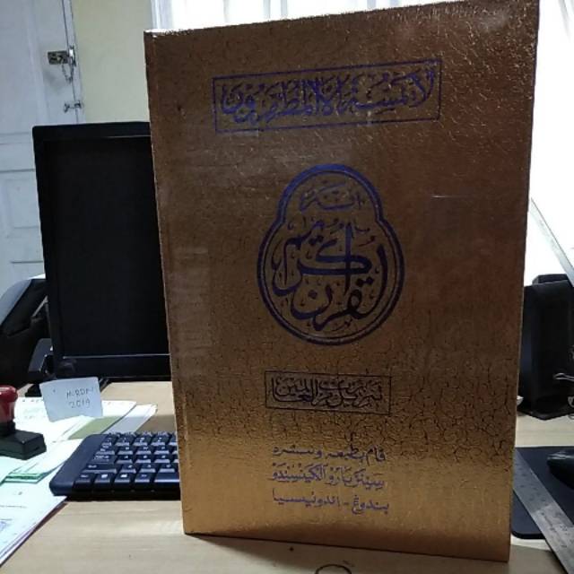 Al-QUR'AN lansia BESAR JUMBO CAVER MAS barang diindek per juz