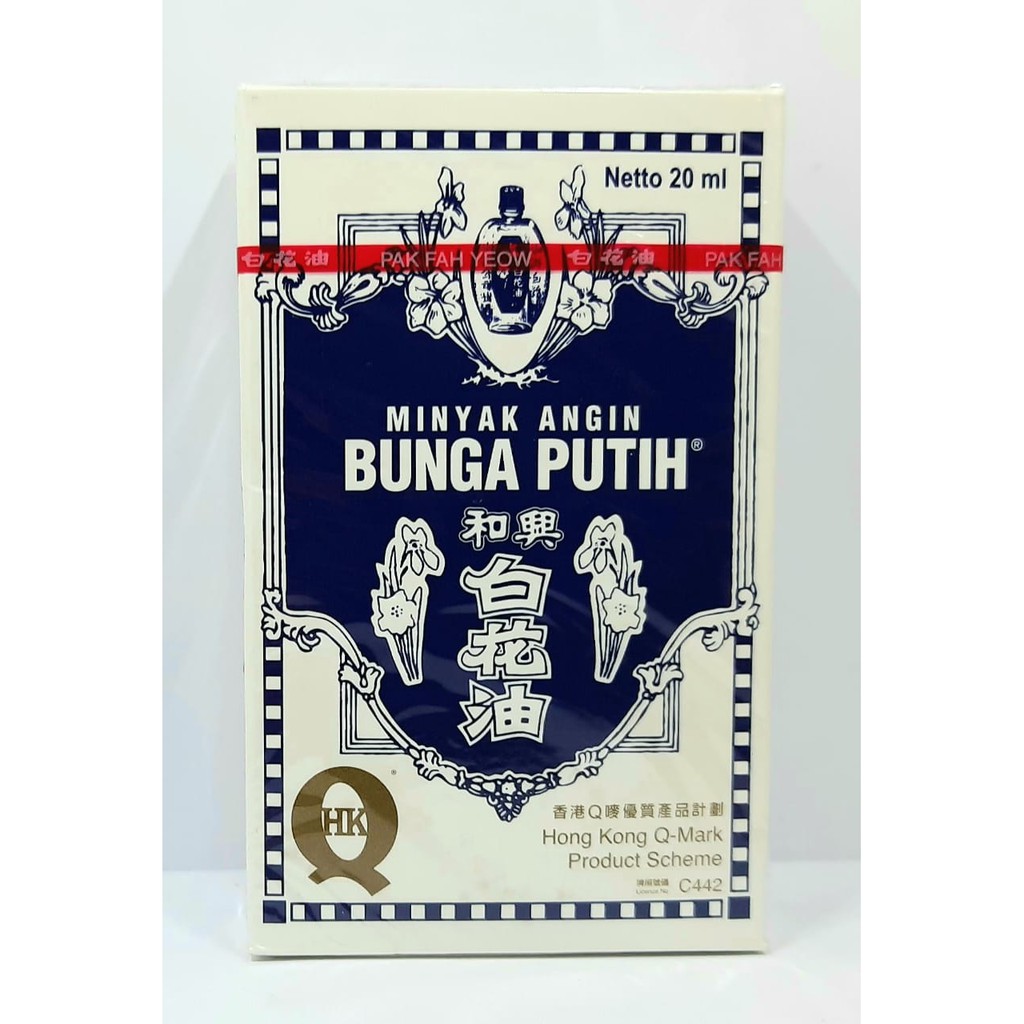 MINYAK ANGIN BUNGA PUTIH 20 ML KEMASAN BIRU Minyak angin serbaguna ampuh dijamin asli produksi hongkong