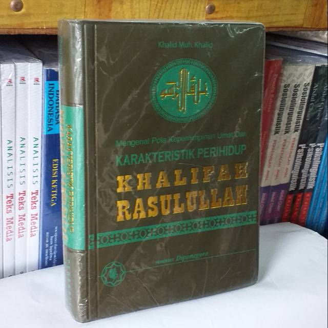 KHALIFAH RASULULLAH