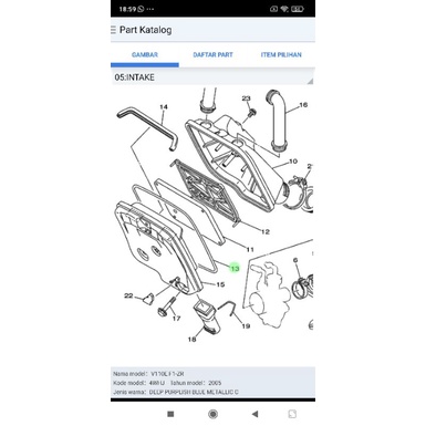 SEAL KARET DALAM BOX FILTER UDARA F1ZR ORI YGP FIZR FIZ F1Z R FORCE ONE 1 BOK OUTER COVER PENUTUP SARINGAN CASE GROMET