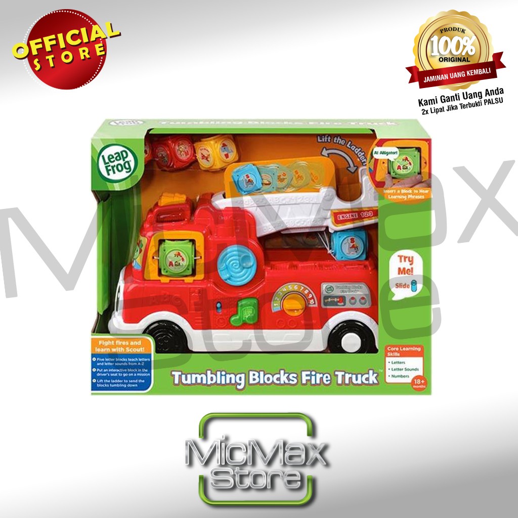 LeapFrog Leap Frog Tumbling Blocks Fire Truck FireTruck Red Merah Pemadam