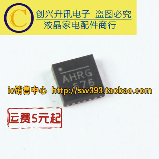 Mp8765gq-z Cetak AHRG Switch Voltage Regulator Patch QFN16