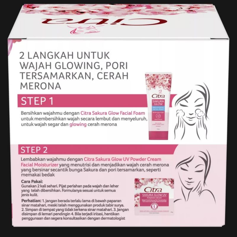 CITRA Powder Cream Sakura Fair 40g