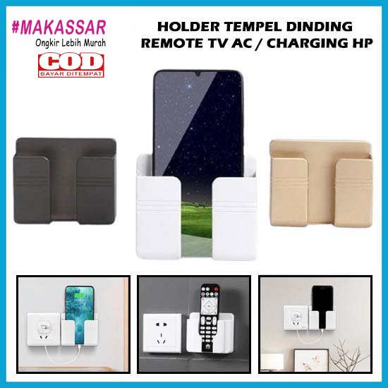 Holder Tempel Dinding Tempat Charger Hp Remote TV AC Rak Gantung Docking Cas Handphone Multifungsi COD