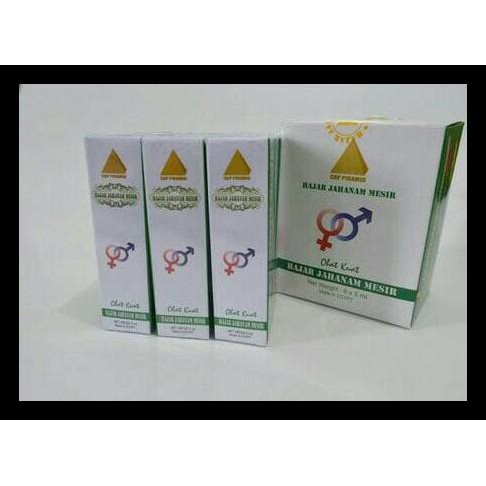 Hajar - Jahanam Asli 5Ml Original Mesir