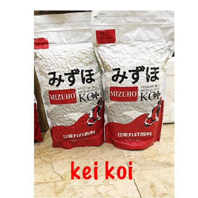 MIZUHO COLOR 2 KG FLOATING