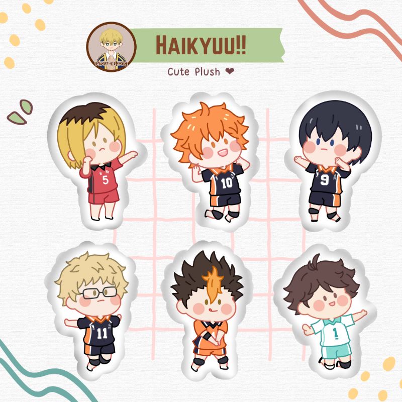 [30cm] Haikyuu Cute Plush Stuffed Doll Anime Tobio Kageyama Shoyo Hinata Kenma Kozume Kei Tsukishima