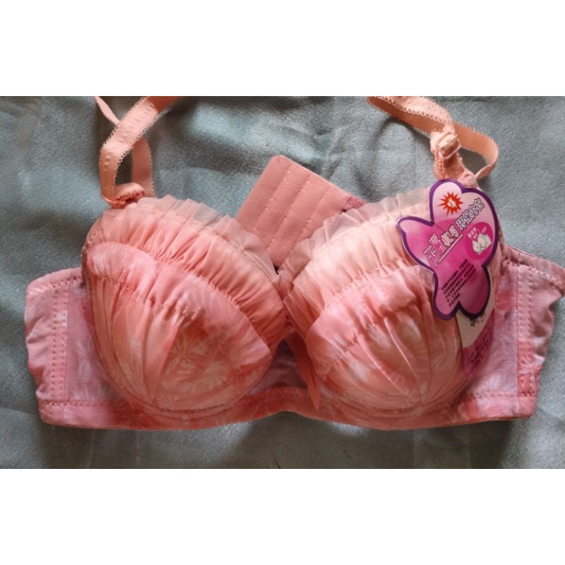 Bra/BH pelajar/BH kait 3