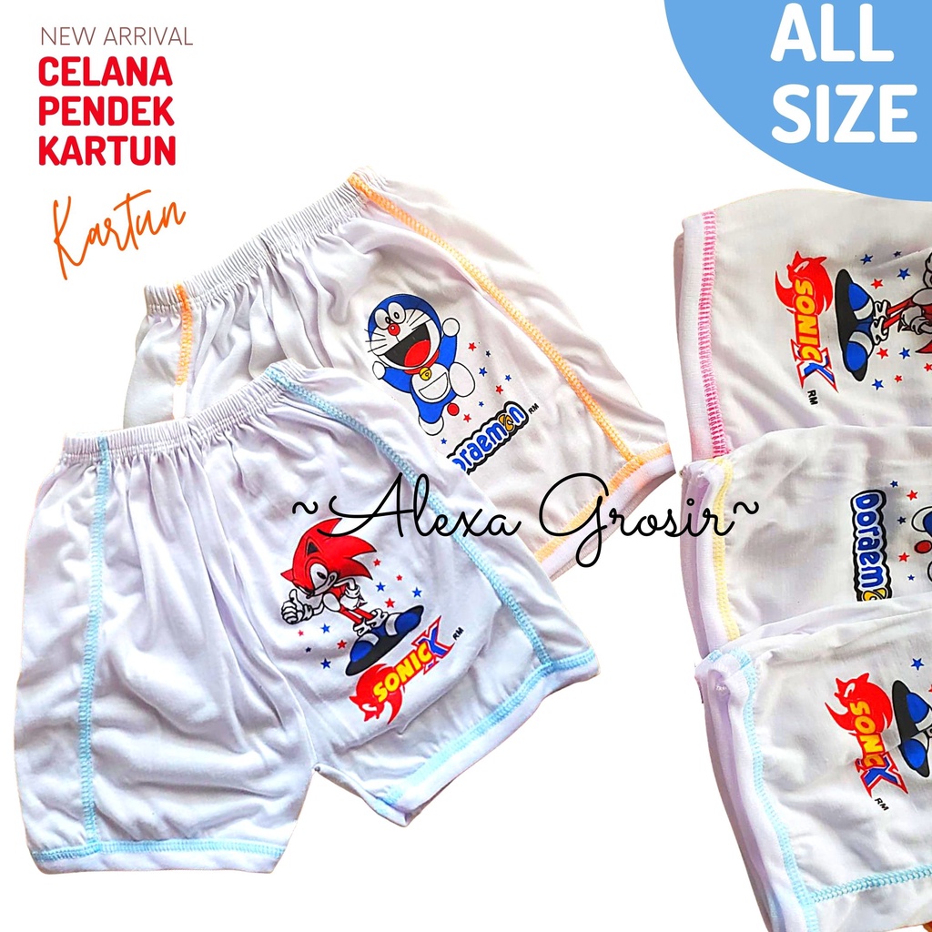 CELANA HARIAN ANAK MOTIF KARTUN LUCU