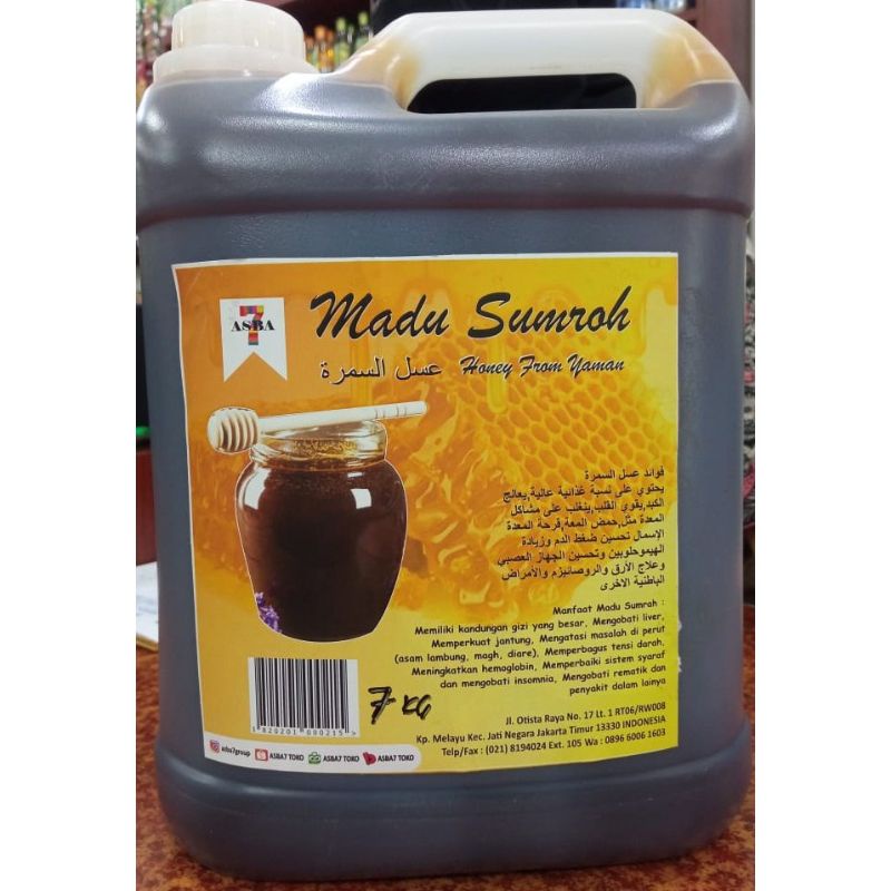 

MADU SUMROH 7 Kg Dijamin Asli Yaman Sumrah Honey Yemen