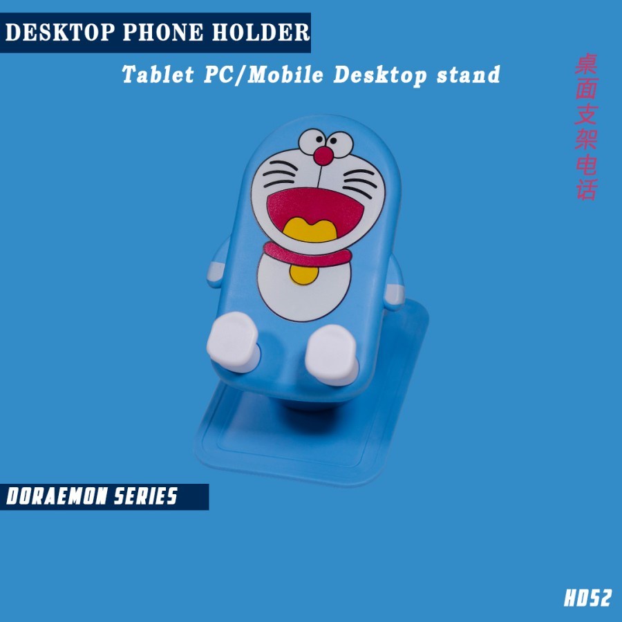 Phone Holder Desktop Stand Mobile Disney Series