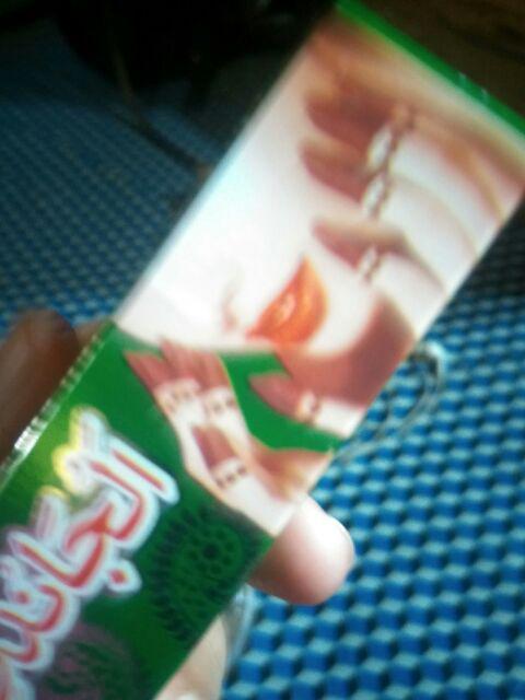 Buhur - Dupa & Aromatherapy By Al Wahid - Kerucut