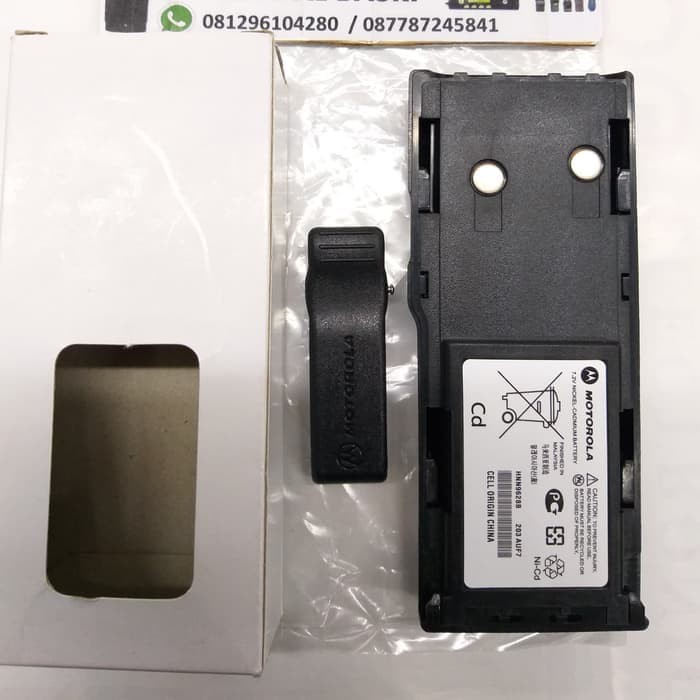BATRE HT MOTOROLA GP 88 / GP 300