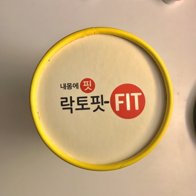 Lacto-Fit Gold Probiotics Preloved