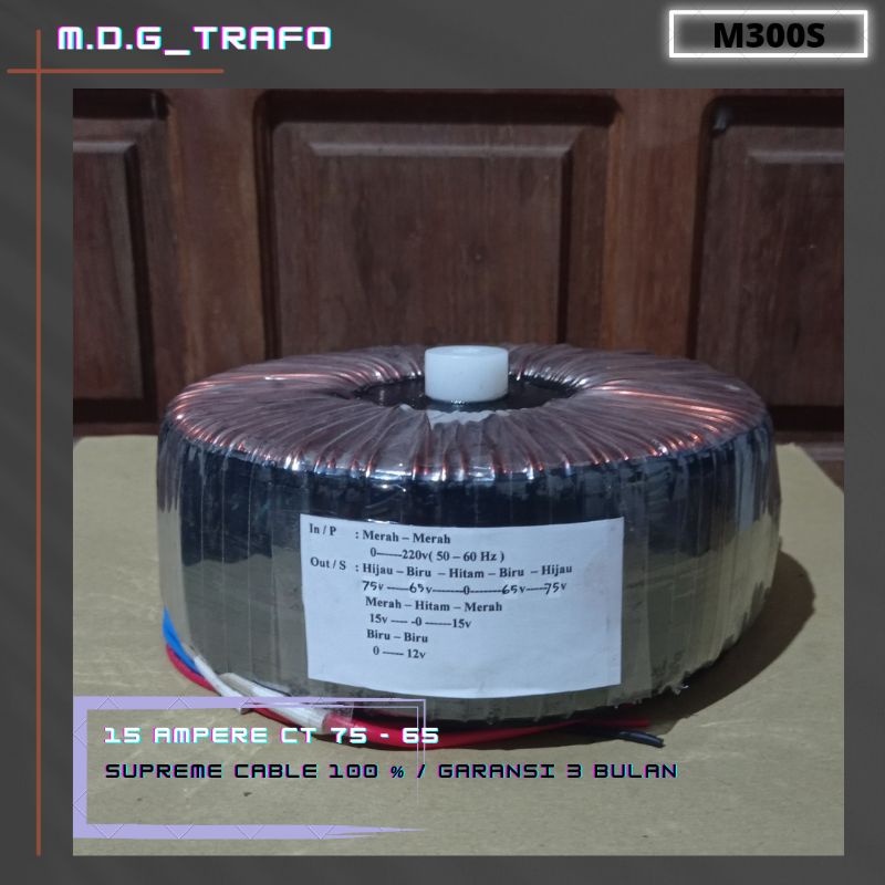 trafo toroid donat 15A CT 75v - 65v murni