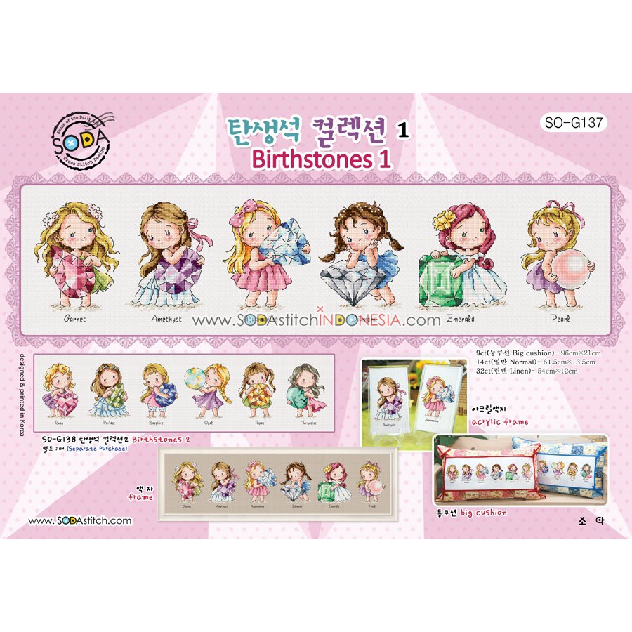 Paket DIY Craft Sulam Kristik Strimin Sodastitch SO-G137 - Birthstones 1 Girl Lady