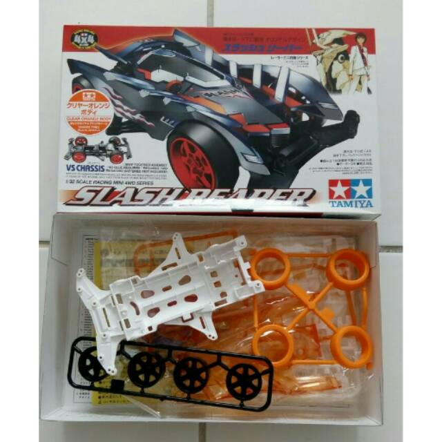 Slash reaper clear orange body