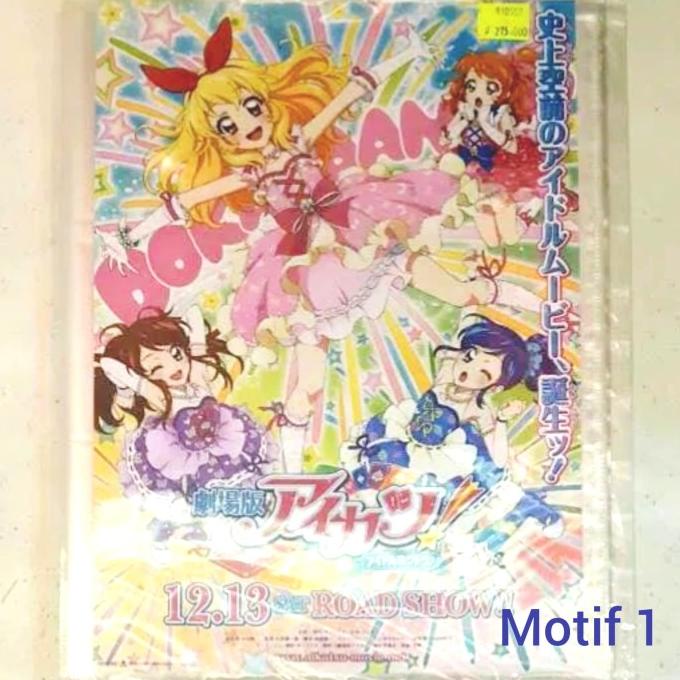 

siap kirim] Album Binder Aikatsu Idol Academy Card Holder tempat kartu Muji Part 2