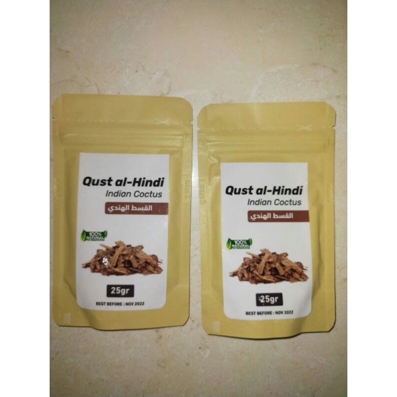 

Qusthul Hindi 25 gram