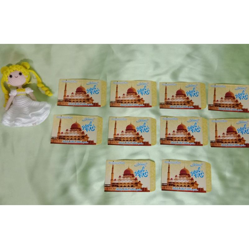 

Angpao Lebaran - Angpao Idul Fitri Mesjid